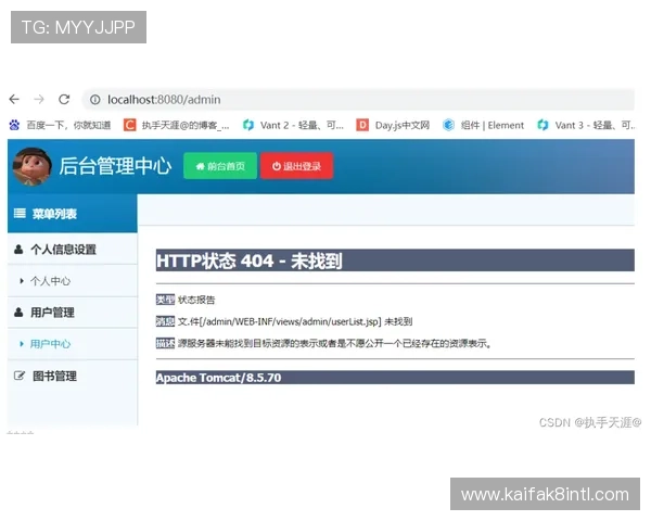 如何安全快速地访问凯发网站登录入口的方法