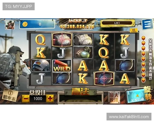 探索PT电子游戏的多样玩法与创新设计，打造属于你的专属游戏世界