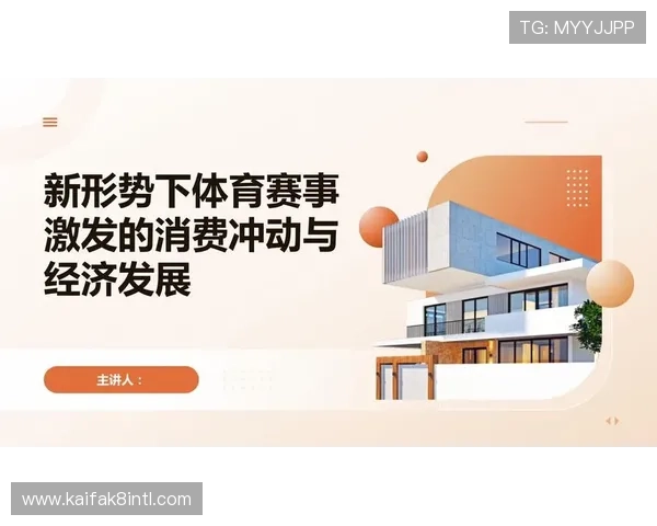 爱游戏真人体育娱乐为用户提供丰富的体育娱乐内容和专业的赛事解说