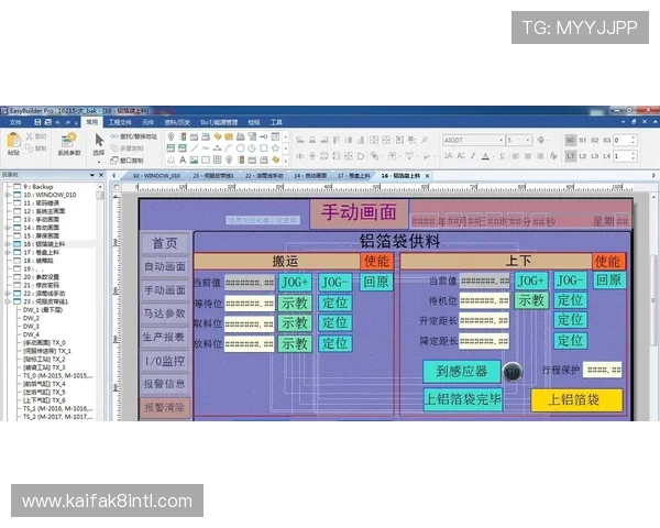 凯发体育客服网页版登陆遇到问题怎么办快速解决指南
