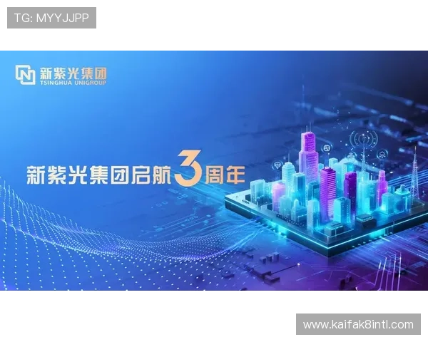 凯发 天生赢家：携手共创辉煌未来，开启属于你的赢者人生新篇章