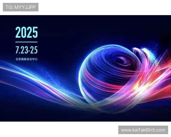 K8凯发真人手机版与知名游戏开发商合作推出多款创新游戏丰富平台内容