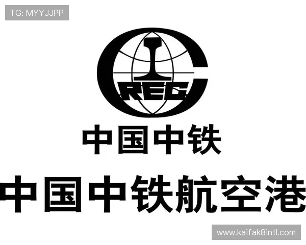 中国凯发集团有限公司官网正式上线，全面展示企业最新发展战略与创新成果