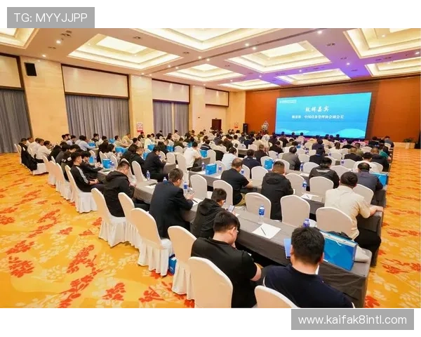 K8凯发一触即发，创新技术助力平台升级推动行业发展迈向新台阶