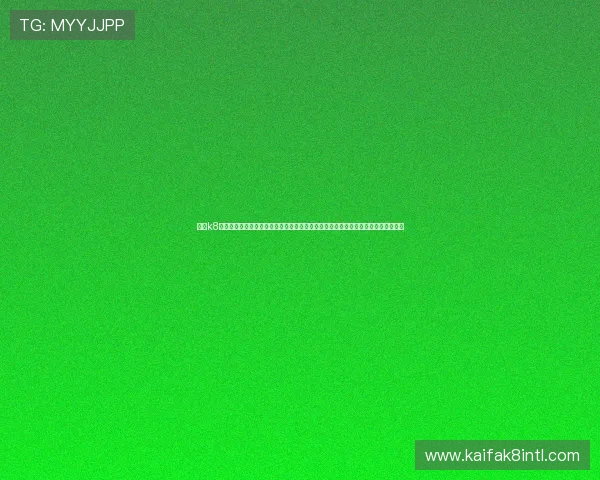 凯发k8娱乐官方最新优惠活动不断，丰富的游戏资源满足不同玩家需求，尽享精彩娱乐时光