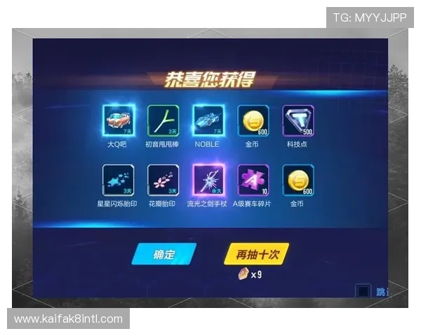 凯发CQ9电子游艺游戏技巧与攻略，助你轻松赢取丰厚奖金