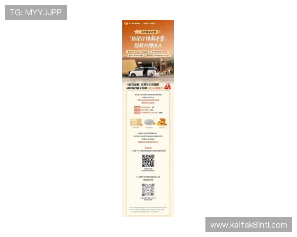 K8电子游戏官网提供的最新优惠活动和丰富奖励让玩家轻松赢取丰厚奖金