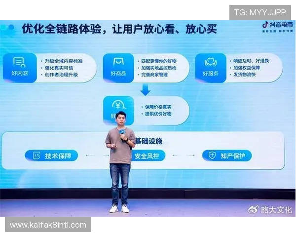 凯发体育客服为玩家提供个性化服务，解决游戏中遇到的各种技术难题