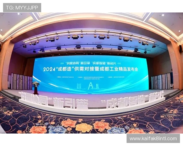 凯发国际网站举办线上促销活动，丰富玩家福利内容提升平台活跃度与用户粘性