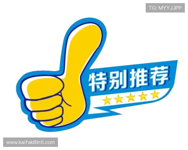 凯发天生一触即发试玩彩票官网开启全新娱乐模式尽享丰富精彩内容