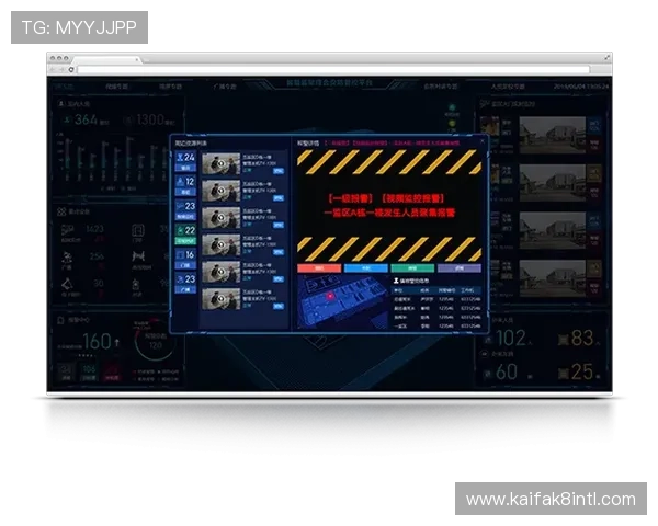 凯发官网k8游戏下载：最新版本更新内容与功能介绍