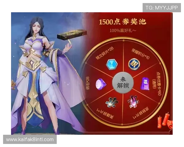 K8旗舰厅官网优惠活动持续更新，助力玩家轻松获得更多游戏奖励