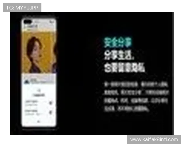 EVO厅的安全管理措施与用户隐私保护策略,保障玩家权益不受侵害 EVO厅的安全管理措施与用户隐私保护策略,保障玩家权益不受侵害