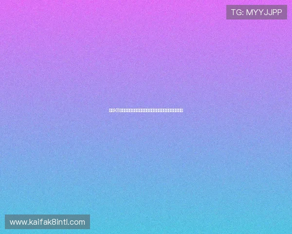 凯发K8百家乐游戏玩法详解与最新技巧分享助你轻松赢取丰厚奖励 凯发K8百家乐游戏玩法详解与最新技巧分享助你轻松赢取丰厚奖励