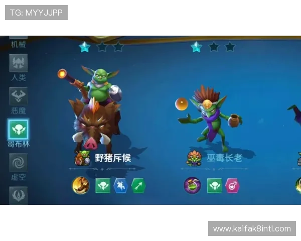 凯发娱乐安卓版常见故障排查指南,确保游戏顺畅不卡顿无烦恼 凯发娱乐安卓版常见故障排查指南,确保游戏顺畅不卡顿无烦恼