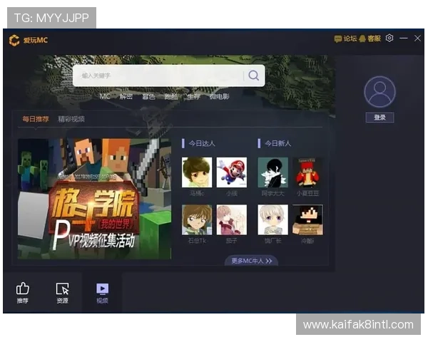 凯发极速炸金花游戏界面与操作指南，详细介绍游戏界面布局与操作技巧提升游戏体验