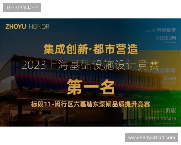 凯发旗舰厅官网入口安全登录指南，帮助玩家识别正规入口，防止钓鱼网站陷阱