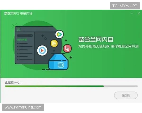 凯发线上官方网站下载网址最新指南,详细介绍下载安装流程与注意事项 凯发线上官方网站下载网址最新指南,详细介绍下载安装流程与注意事项