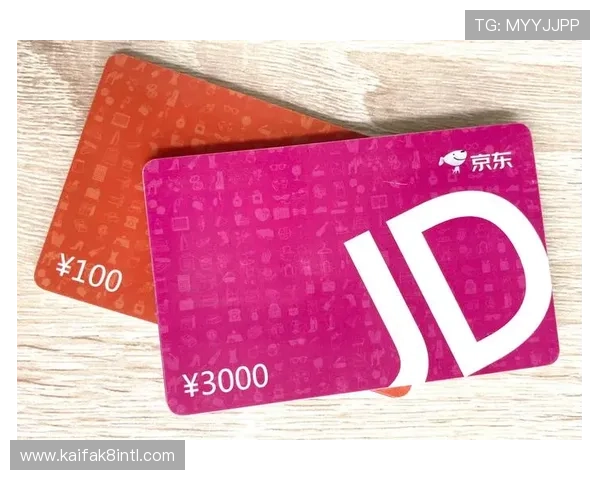 凯发集团娱乐平台官网首页新用户注册流程与账号激活步骤 凯发集团娱乐平台官网首页新用户注册流程与账号激活步骤