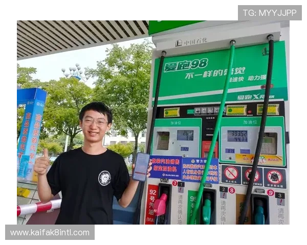 如何在凯发集团官网登录下载手机版中领取专属优惠券和参与促销活动 如何在凯发集团官网登录下载手机版中领取专属优惠券和参与促销活动