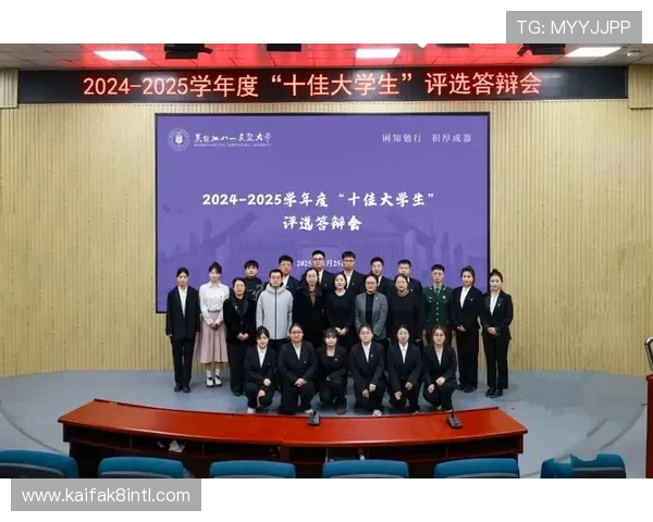 掌握凯发首页地址注册技巧,快速开启你的网络游戏新体验 掌握凯发首页地址注册技巧,快速开启你的网络游戏新体验