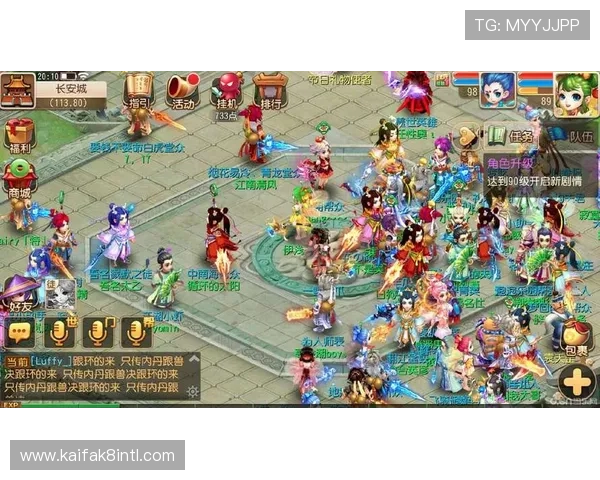 新手玩家必看,k8官网ag旗舰厅入门指南与操作技巧,轻松上手享受游戏乐趣 新手玩家必看,k8官网ag旗舰厅入门指南与操作技巧,轻松上手享受游戏乐趣