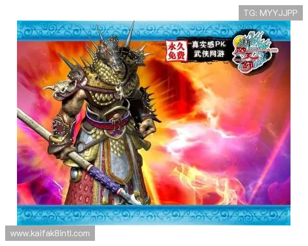 轻松访问凯发在线官网下载,赢取超多游戏福利与奖金 轻松访问凯发在线官网下载,赢取超多游戏福利与奖金