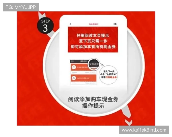 通过凯发真人手机版轻松参与各种高额奖金活动与赛事 通过凯发真人手机版轻松参与各种高额奖金活动与赛事