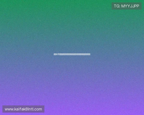 凯发k8官方网娱用户评价与反馈汇总提供真实的游戏体验参考依据