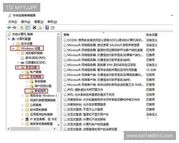 凯发网娱乐会员登录入口无法访问的原因及应对措施详解