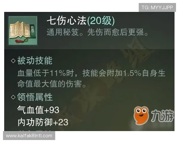 凯发滚球盘常见问题解答与解决方案帮助玩家轻松应对各种挑战