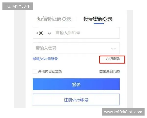 k8手机登录官网入口地址及安全登录技巧,保障账号信息安全 k8手机登录官网入口地址及安全登录技巧,保障账号信息安全
