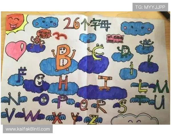 凯发i8娱乐游戏种类丰富,满足不同玩家的娱乐需求与体验 凯发i8娱乐游戏种类丰富,满足不同玩家的娱乐需求与体验