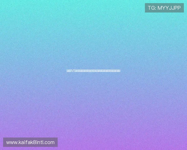 佛得角VS沙特足球精彩集锦：世界杯赛场上的激烈对抗与精彩瞬间全程回顾