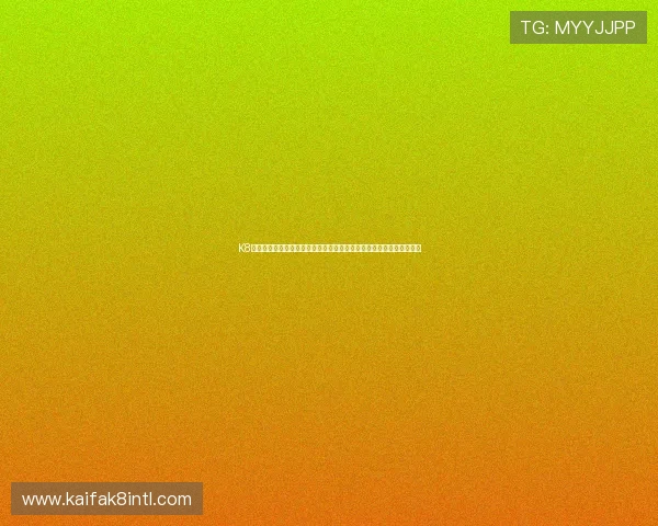 K8电子下载平台助力世界杯竞猜体验全面升级,打造最佳体育娱乐新体验 K8电子下载平台助力世界杯竞猜体验全面升级,打造最佳体育娱乐新体验